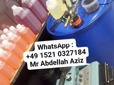 AUTOMATIC SSD CHEMICAL SOLUTION AND ACTIVATING AUTOMATIC SSD CHEMICAL SOLUTION AND ACTIVATING