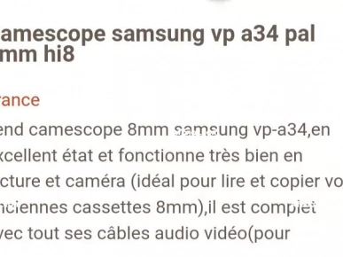 redmi 9 + caméscope Samsung vp-a34 pour échange b tel