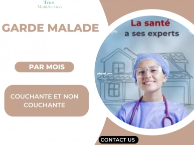 garde malade couchante a ben arous garde malade couchante a ben arous