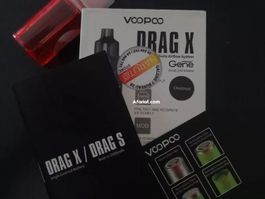 DRAG X             .