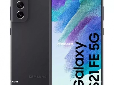 Samsung S21 FE, 128 Giga, 5G, importée de l’Allemagne Samsung S21 FE, 128 Giga, 5G, importée de l’Allemagne