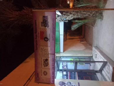 fond de commerce a vendre fond de commerce a vendre