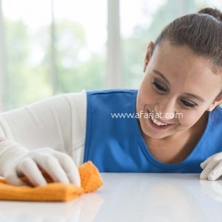 Femme de ménage Femme de ménage