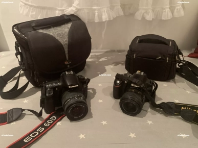 cameras a vendre