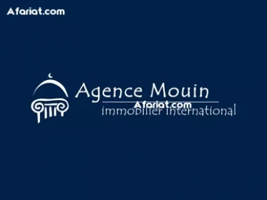 FERME HELA Nabeul Mhedhba T1227