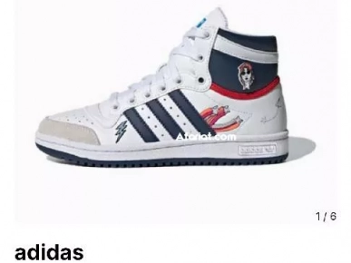 Adidas top ten