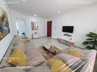 Appartement DOUCEUR(Réf: L2280)