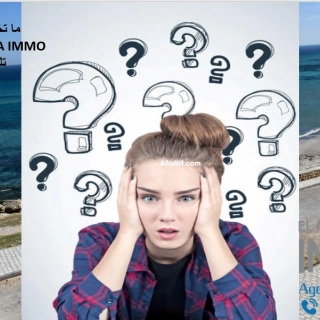 A vendre des lots des terrains ,  kerkouane  , kélibia A vendre des lots des terrains ,  kerkouane  , kélibia