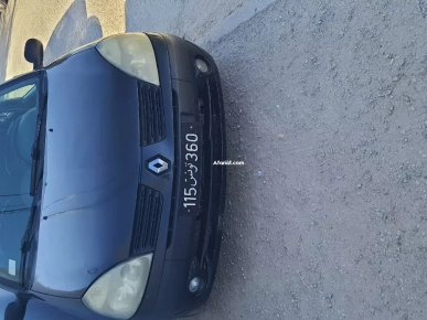 clio classique
