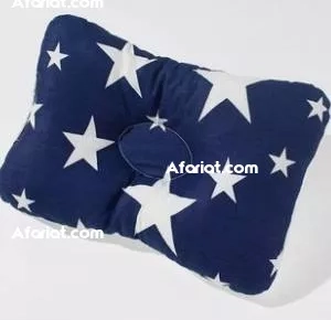 cousin de bébé cousin de bébé