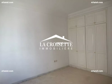 Appartement S+2 à Ain Zaghouan El Wahat ZAV1525