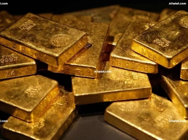 vente d'or