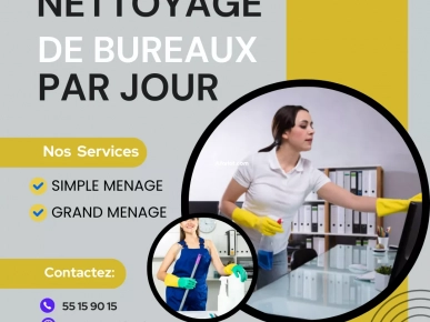 NETTOYAGE DE BUREAUX PAR JOUR A MEDINA JEDIDA NETTOYAGE DE BUREAUX PAR JOUR A MEDINA JEDIDA