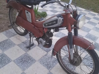 Mobylette Motobécane