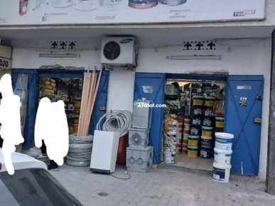 دار للبيع بالضاحية الشمالية - الكرم
