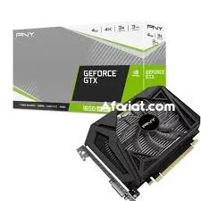 Carte graphique GTX 1650 Super