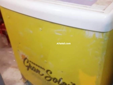 vente frigo vente frigo