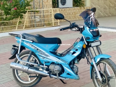 Power speed 110cc