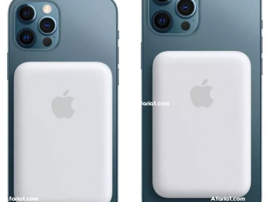 10000 MAH power bank magsafe for iphone