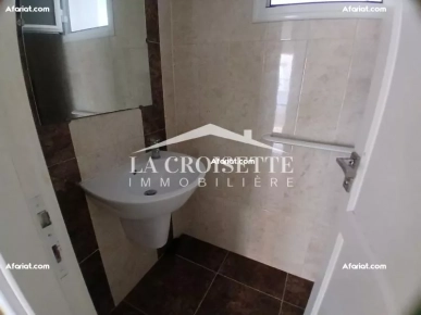 Appartement S+2 aux Jardins de Carthage MAV1828