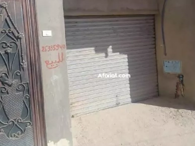 maison a vendre maison a vendre