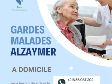 Accompagnement d'une personne Alzaymer A Ben Arous Accompagnement d'une personne Alzaymer A Ben Arous