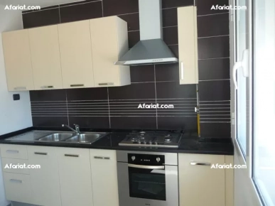 Appartement BINGO (Réf: V1281)
