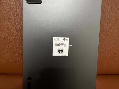 ipad xiaomi 7