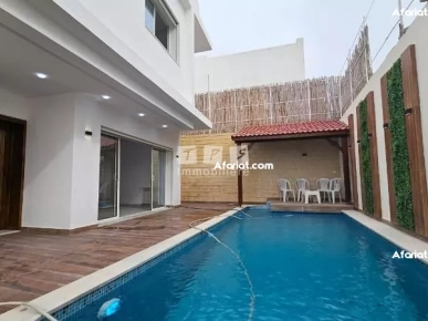 VILLA ROUGET (Réf: V2660) VILLA ROUGET (Réf: V2660)