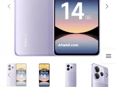a vendre smartphone