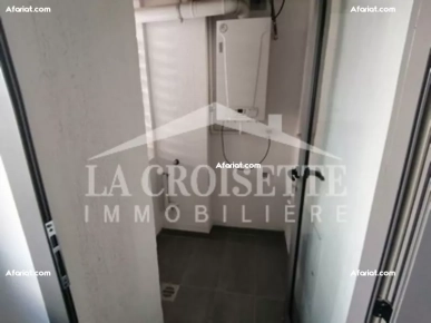 Appartement S+1 à Ain Zaghouan El wahat ZAL1184