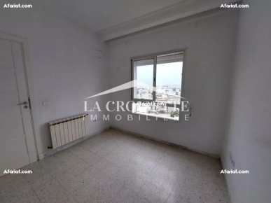 Appartement S+1 à Ain Zaghouan El wahat MAV1839
