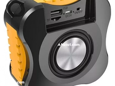 Baffle speaker Bluetooth