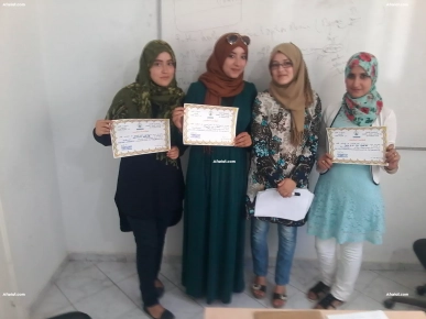 Formation assistante de direction