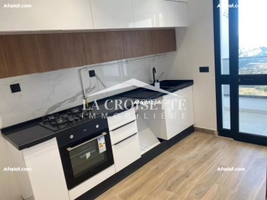 Appartement S+1 à Ain Zaghouan Nord MAL1439