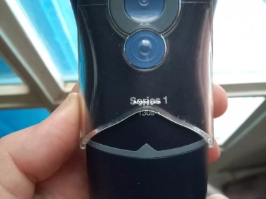tondeuse a Barbe beurer serie1