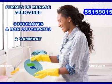 FEMMES DE MENAGE AFRICAINES PAR MOIS A GAMMART FEMMES DE MENAGE AFRICAINES PAR MOIS A GAMMART