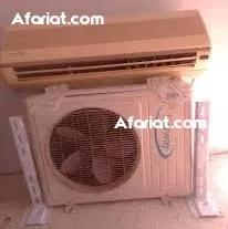 climatiseur climatiseur