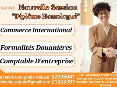 Formation Homologué Formation Homologué