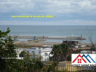Terrain 1000m² a la plage d’el haouaria 8045
