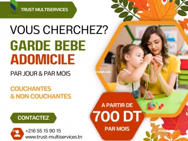 ON PROPOSE DES GARDES BEBES PAR MOIS A BOUMHAL ON PROPOSE DES GARDES BEBES PAR MOIS A BOUMHAL