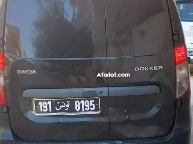 vendre Dacia dokker