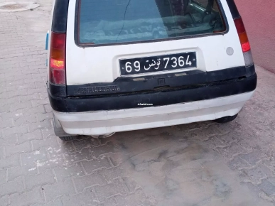 vente super 5 vente super 5