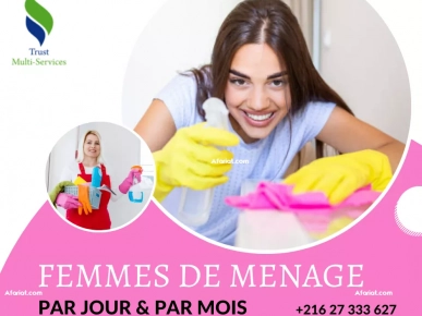 FEMME DE MENAGE COUCHANTE OU NON COUCHANTE A LA GOULETTE FEMME DE MENAGE COUCHANTE OU NON COUCHANTE A LA GOULETTE