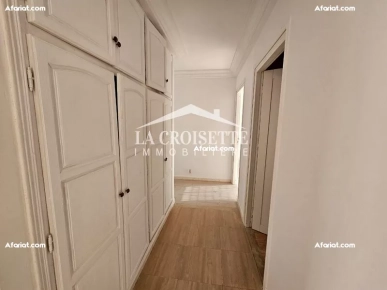 Bureau H+2 à L'aouina  ZBL0292