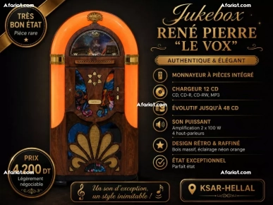 JUKE-BOX René Pierre Le Vox à monnayeur  – Très rare en Tunisie