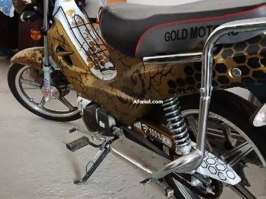 Forza Gold 125