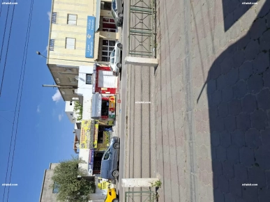 Fond de commerce à vendre