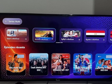 tv Condor Full HD 43"60HZBOX ANDROID X96Qpro+abonnement