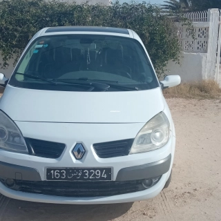 voiture tres propre voiture tres propre